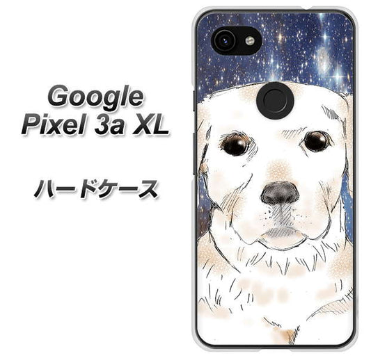 Google Pixel 3a XL 高画質仕上げ 背面印刷 ハードケース【YD820 ラブラドールレトリバー01】