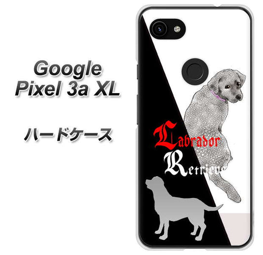 Google Pixel 3a XL 高画質仕上げ 背面印刷 ハードケース【YD822 ラブラドールレトリバー03】