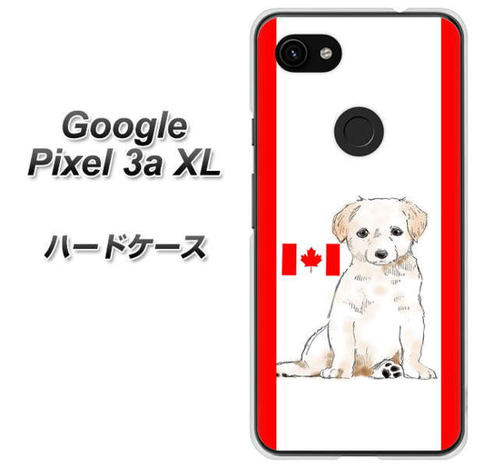 Google Pixel 3a XL 高画質仕上げ 背面印刷 ハードケース【YD824 ラブラドールレトリバー05】