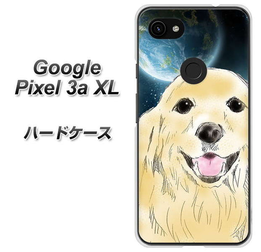Google Pixel 3a XL 高画質仕上げ 背面印刷 ハードケース【YD826 ゴールデンレトリバー02】
