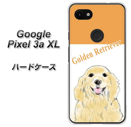 Google Pixel 3a XL 高画質仕上げ 背面印刷 ハードケース【YD827 ゴールデンレトリバー03】