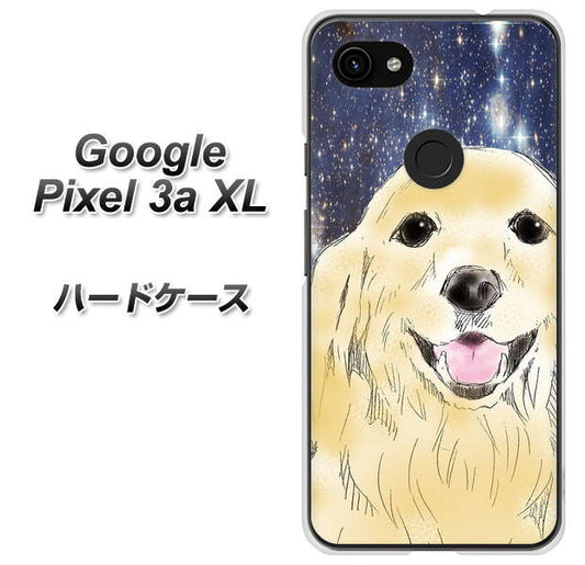 Google Pixel 3a XL 高画質仕上げ 背面印刷 ハードケース【YD828 ゴールデンレトリバー04】