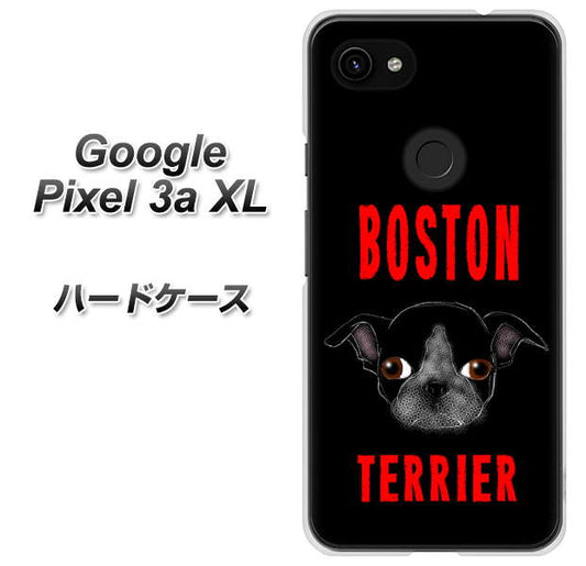 Google Pixel 3a XL 高画質仕上げ 背面印刷 ハードケース【YD853 ボストンテリア04】