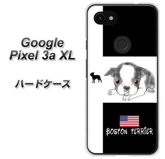 Google Pixel 3a XL 高画質仕上げ 背面印刷 ハードケース【YD854 ボストンテリア05】