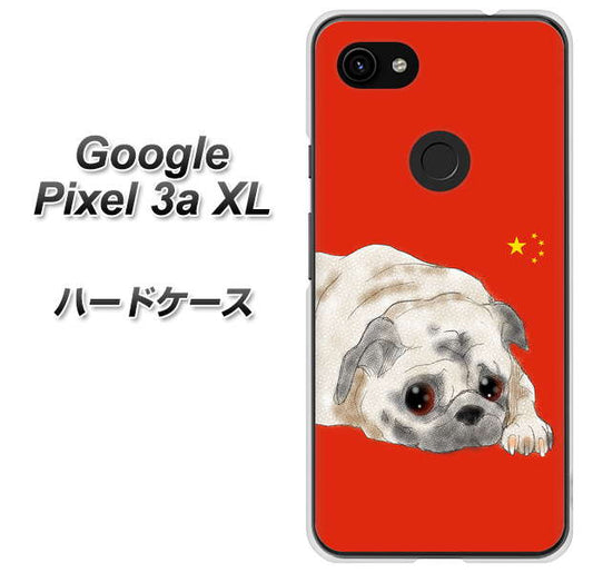 Google Pixel 3a XL 高画質仕上げ 背面印刷 ハードケース【YD857 パグ03】