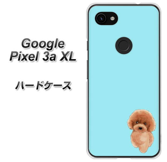 Google Pixel 3a XL 高画質仕上げ 背面印刷 ハードケース【YJ050 トイプードルレッド（ブルー）】