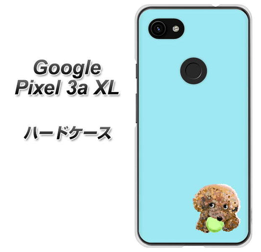 Google Pixel 3a XL 高画質仕上げ 背面印刷 ハードケース【YJ054 トイプードル＆ボール（ブルー）】