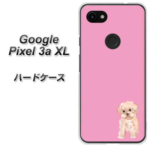Google Pixel 3a XL 高画質仕上げ 背面印刷 ハードケース【YJ061 トイプードルアプリコット（ピンク）】