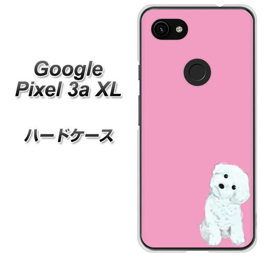 Google Pixel 3a XL 高画質仕上げ 背面印刷 ハードケース【YJ069 トイプードルホワイト（ピンク）】