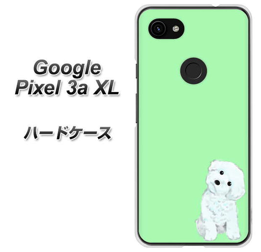 Google Pixel 3a XL 高画質仕上げ 背面印刷 ハードケース【YJ071 トイプードルホワイト（グリーン）】