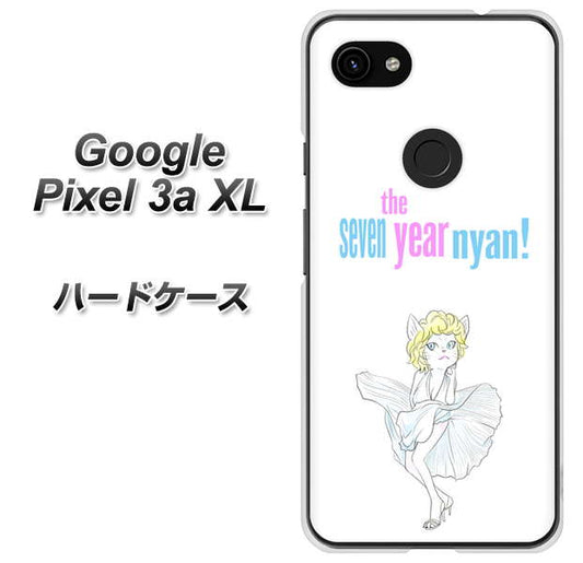 Google Pixel 3a XL 高画質仕上げ 背面印刷 ハードケース【YJ249 マリリンモンローにゃん】
