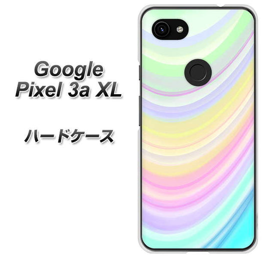 Google Pixel 3a XL 高画質仕上げ 背面印刷 ハードケース【YJ312 カラー レインボー】
