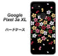 Google Pixel 3a XL 高画質仕上げ 背面印刷 ハードケース【YJ323 和柄 なでしこ】