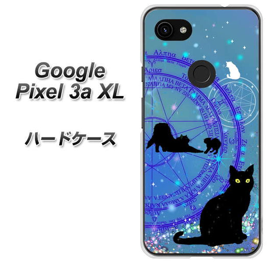 Google Pixel 3a XL 高画質仕上げ 背面印刷 ハードケース【YJ327 魔法陣猫 キラキラ　かわいい】