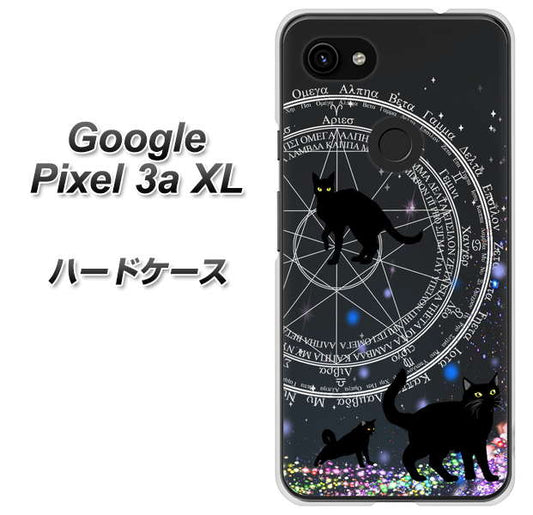 Google Pixel 3a XL 高画質仕上げ 背面印刷 ハードケース【YJ330 魔法陣猫　キラキラ 黒猫】