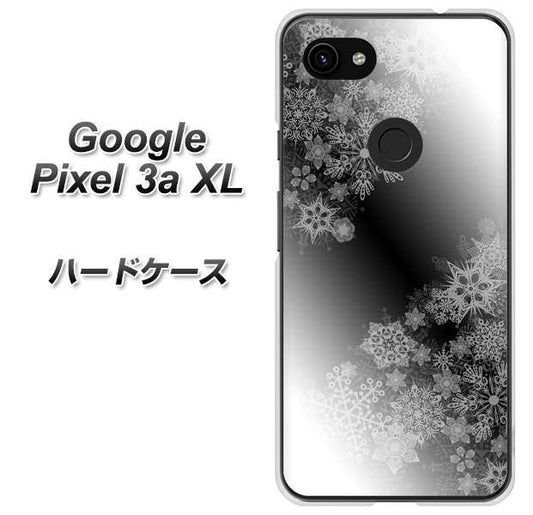 Google Pixel 3a XL 高画質仕上げ 背面印刷 ハードケース【YJ340 モノトーン 雪の結晶 】