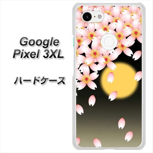 Google Pixel 3XL 高画質仕上げ 背面印刷 ハードケース【136 満月と夜桜】