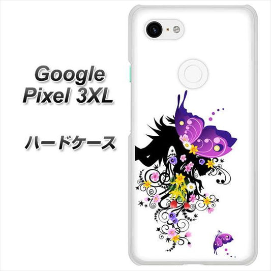 Google Pixel 3XL 高画質仕上げ 背面印刷 ハードケース【146 蝶の精と春の花】