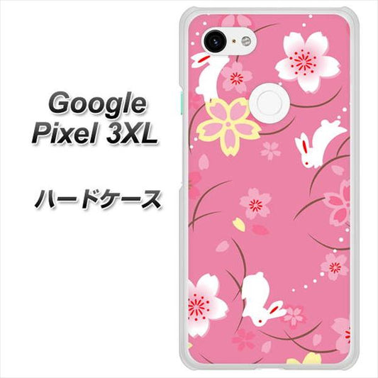 Google Pixel 3XL 高画質仕上げ 背面印刷 ハードケース【149 桜と白うさぎ】