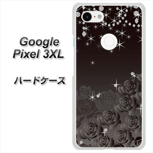 Google Pixel 3XL 高画質仕上げ 背面印刷 ハードケース【327 薔薇とダイヤモンド】