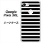 Google Pixel 3XL 高画質仕上げ 背面印刷 ハードケース【330 サイドボーダーブラック】
