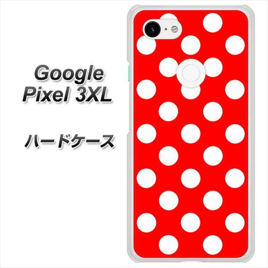 Google Pixel 3XL 高画質仕上げ 背面印刷 ハードケース【331 シンプル柄（水玉）レッドBig】