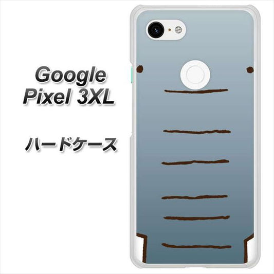 Google Pixel 3XL 高画質仕上げ 背面印刷 ハードケース【345 ぞう】
