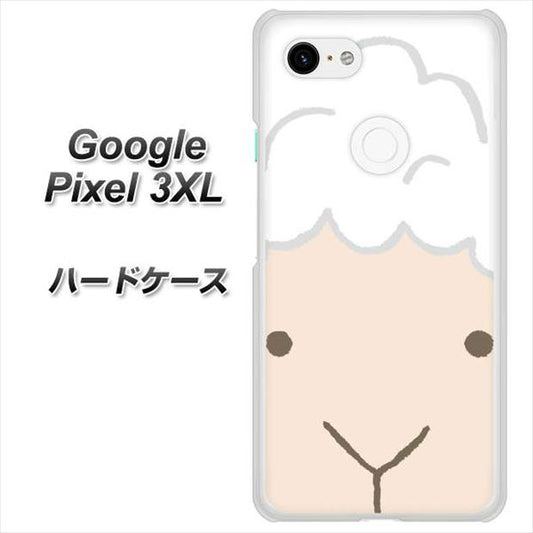 Google Pixel 3XL 高画質仕上げ 背面印刷 ハードケース【346 ひつじ】