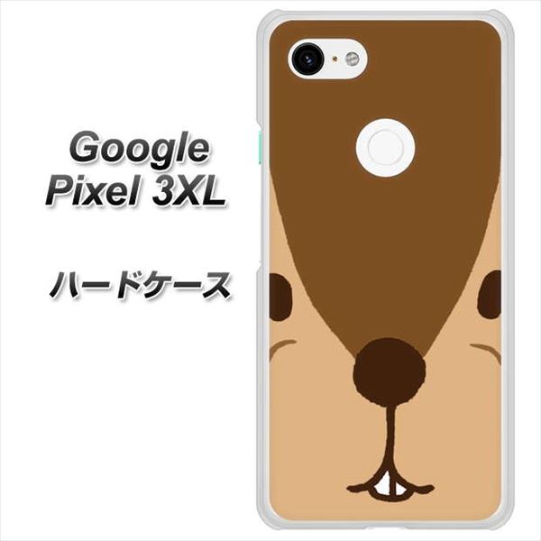 Google Pixel 3XL 高画質仕上げ 背面印刷 ハードケース【349 りす】