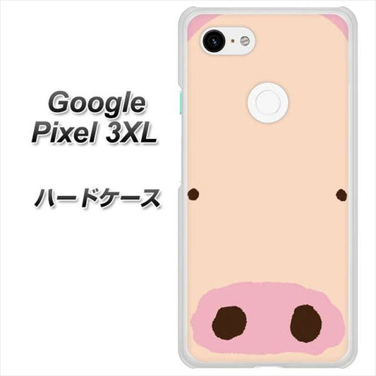 Google Pixel 3XL 高画質仕上げ 背面印刷 ハードケース【353 ぶた】
