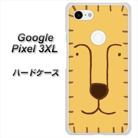 Google Pixel 3XL 高画質仕上げ 背面印刷 ハードケース【356 らいおん】