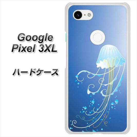 Google Pixel 3XL 高画質仕上げ 背面印刷 ハードケース【362 ジェリーフィシュ】