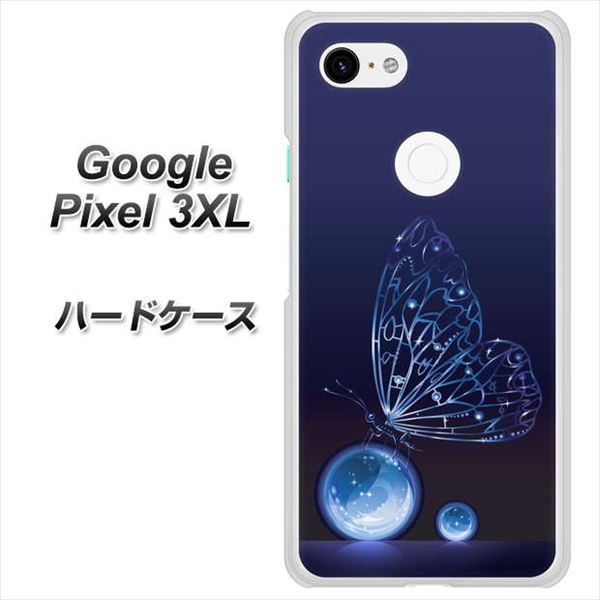 Google Pixel 3XL 高画質仕上げ 背面印刷 ハードケース【418 神秘の蝶】