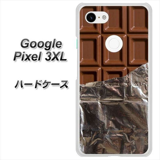 Google Pixel 3XL 高画質仕上げ 背面印刷 ハードケース【451 板チョコ】