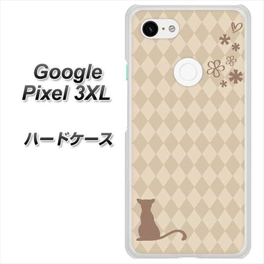 Google Pixel 3XL 高画質仕上げ 背面印刷 ハードケース【516 ワラビー】