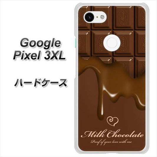 Google Pixel 3XL 高画質仕上げ 背面印刷 ハードケース【536 板チョコ-ハート】