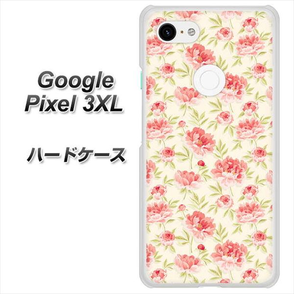 Google Pixel 3XL 高画質仕上げ 背面印刷 ハードケース【593 北欧の小花S】