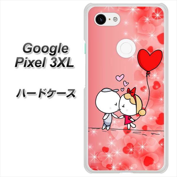 Google Pixel 3XL 高画質仕上げ 背面印刷 ハードケース【655 ハートに染まった恋】