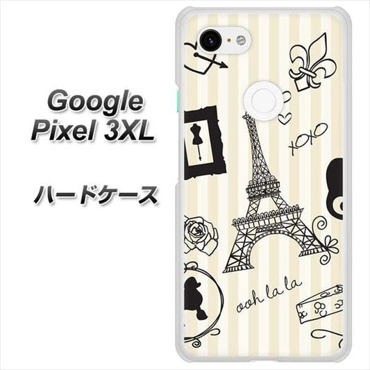 Google Pixel 3XL 高画質仕上げ 背面印刷 ハードケース【694 パリの絵】
