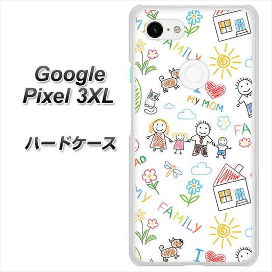 Google Pixel 3XL 高画質仕上げ 背面印刷 ハードケース【709 ファミリー】