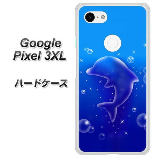 Google Pixel 3XL 高画質仕上げ 背面印刷 ハードケース【1046 イルカのお昼寝】