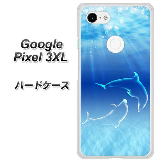 Google Pixel 3XL 高画質仕上げ 背面印刷 ハードケース【1048 海の守り神イルカ】