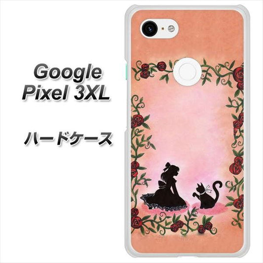 Google Pixel 3XL 高画質仕上げ 背面印刷 ハードケース【1096 お姫様とネコ（カラー）】