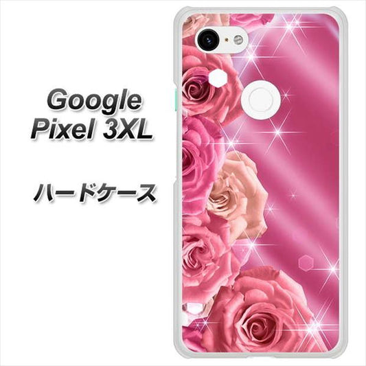 Google Pixel 3XL 高画質仕上げ 背面印刷 ハードケース【1182 ピンクの薔薇に誘われて】