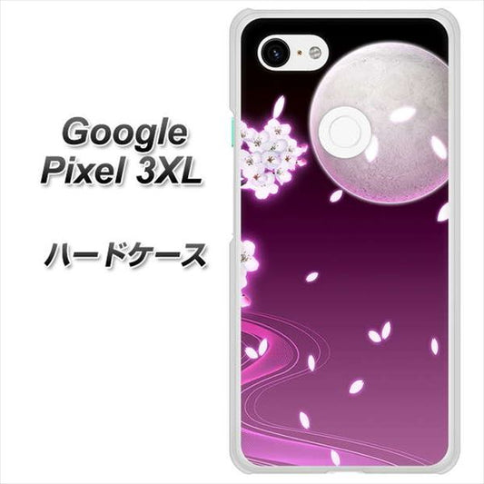 Google Pixel 3XL 高画質仕上げ 背面印刷 ハードケース【1223 紫に染まる月と桜】