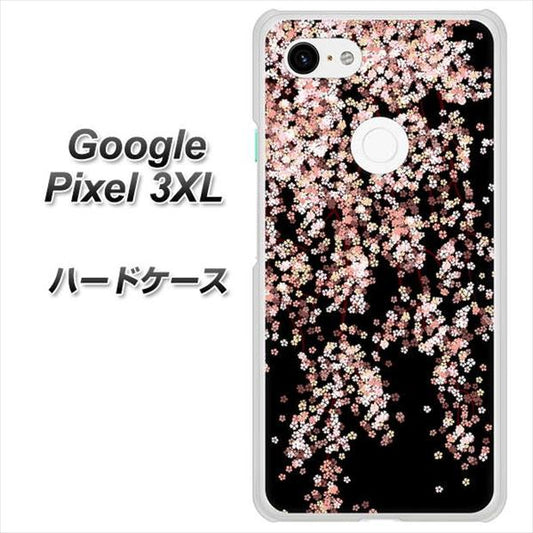 Google Pixel 3XL 高画質仕上げ 背面印刷 ハードケース【1244 しだれ桜】