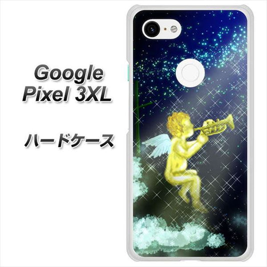 Google Pixel 3XL 高画質仕上げ 背面印刷 ハードケース【1248 天使の演奏】