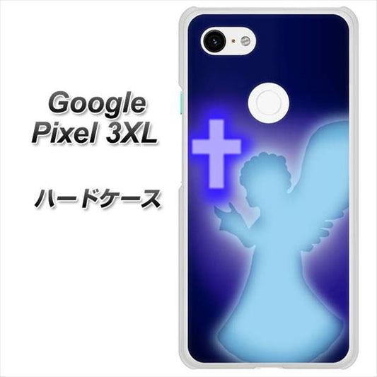 Google Pixel 3XL 高画質仕上げ 背面印刷 ハードケース【1249 祈りを捧げる天使】