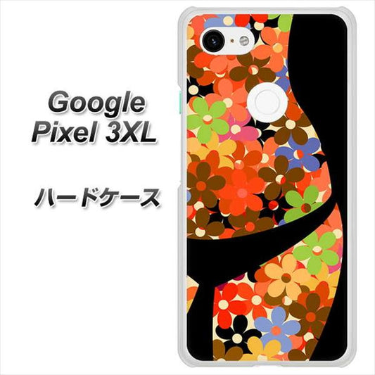 Google Pixel 3XL 高画質仕上げ 背面印刷 ハードケース【1258 フラワーボディ】