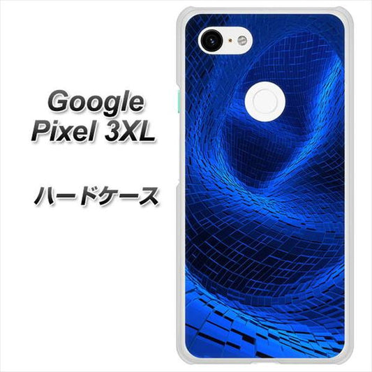 Google Pixel 3XL 高画質仕上げ 背面印刷 ハードケース【1302 ワープブルー】